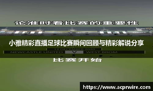 意昂娱乐