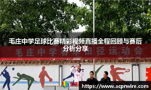 意昂娱乐注册