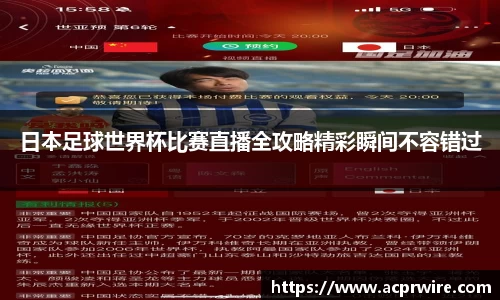 意昂娱乐注册