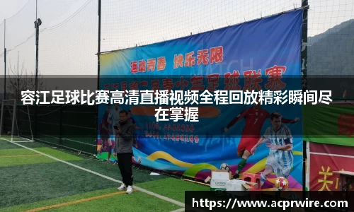 意昂2娱乐