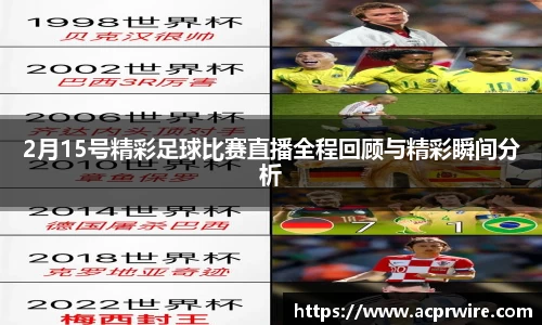 意昂2娱乐
