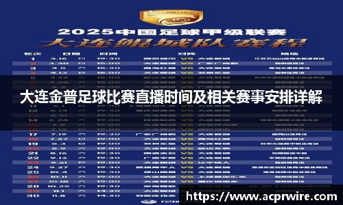 意昂娱乐