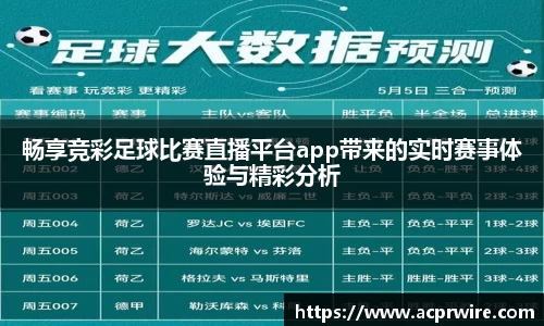 意昂2娱乐