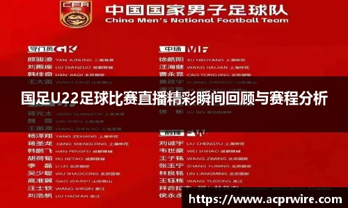 意昂2娱乐