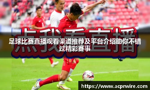 意昂2娱乐