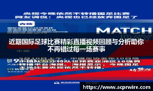 意昂娱乐注册