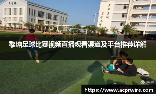 意昂娱乐