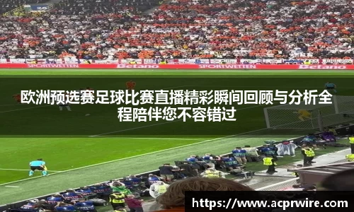 意昂娱乐
