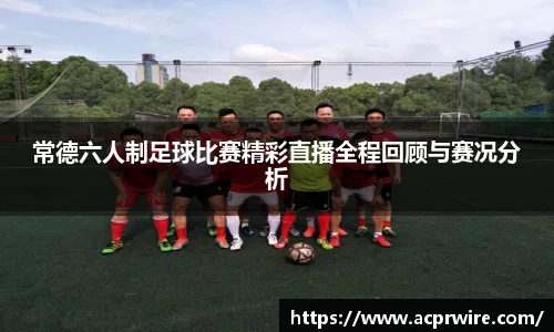 意昂娱乐
