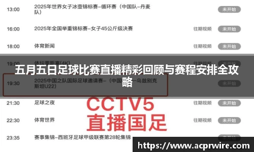 意昂娱乐注册