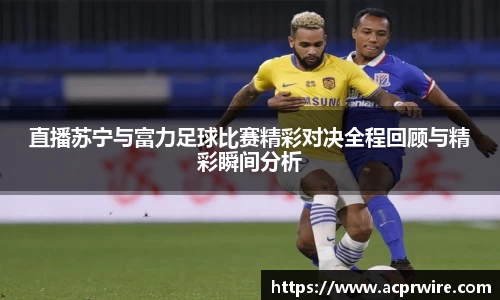 意昂3娱乐
