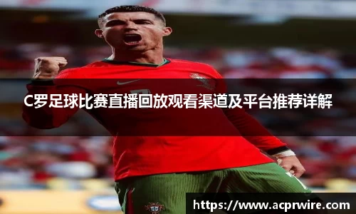 意昂2娱乐