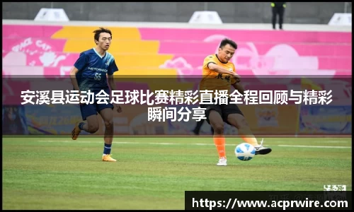 意昂娱乐