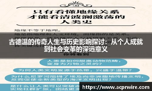 意昂3娱乐