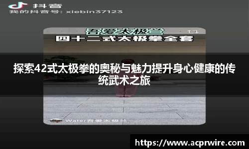 意昂2娱乐