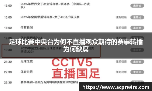 意昂娱乐注册