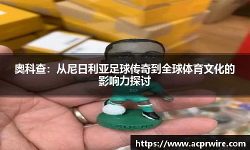 意昂娱乐注册
