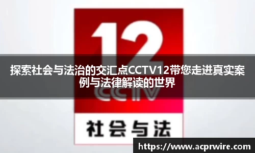 意昂娱乐注册