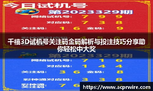 意昂娱乐
