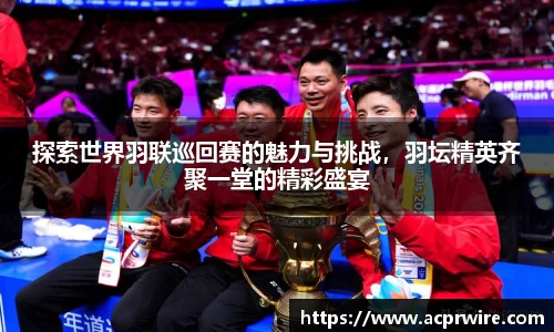 意昂2娱乐
