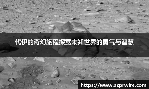 意昂2娱乐