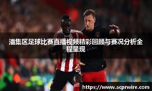 意昂2娱乐