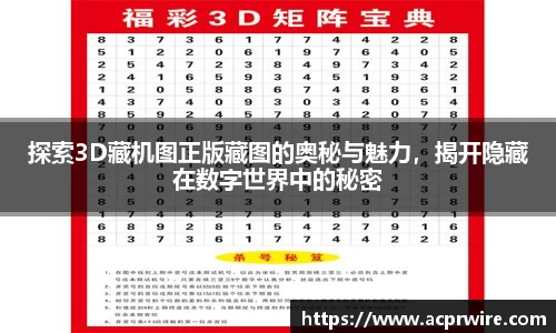 意昂娱乐