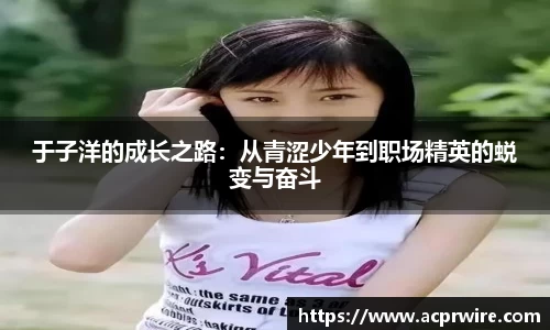 意昂娱乐