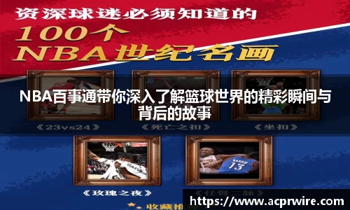 意昂2娱乐