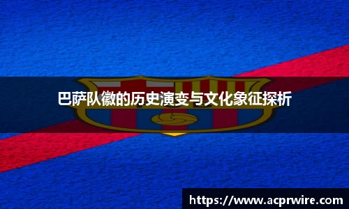 意昂3娱乐
