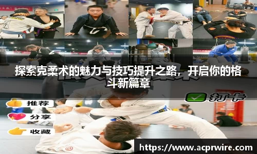 意昂2娱乐