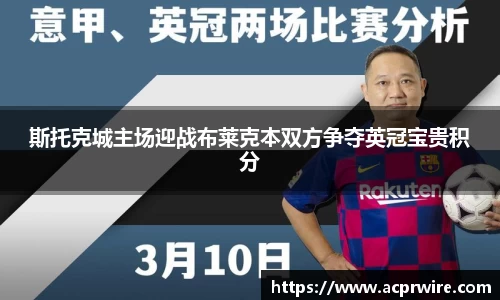 意昂娱乐