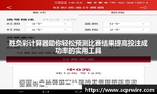 意昂娱乐