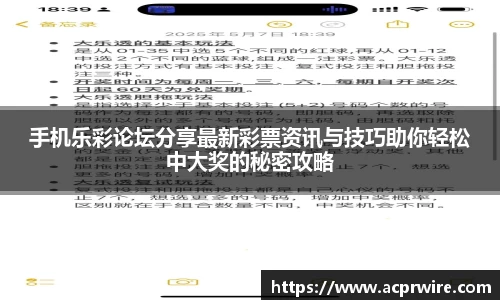 意昂娱乐注册