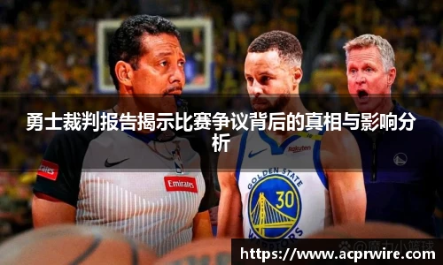 意昂2娱乐
