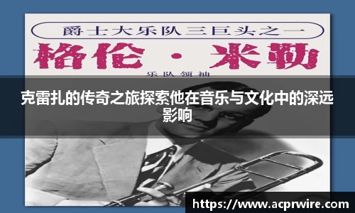 意昂娱乐