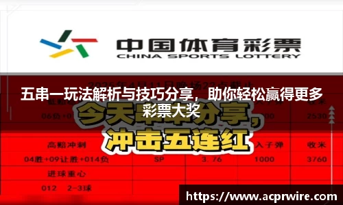 意昂2娱乐