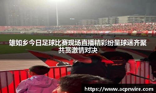 意昂娱乐注册