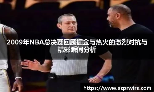 意昂娱乐