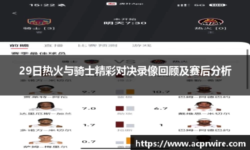 意昂娱乐