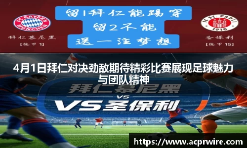 意昂娱乐