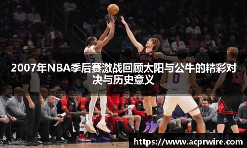 意昂2娱乐