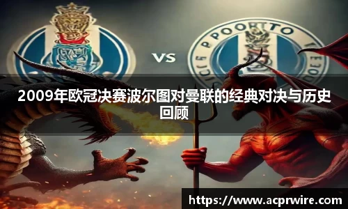 意昂3娱乐