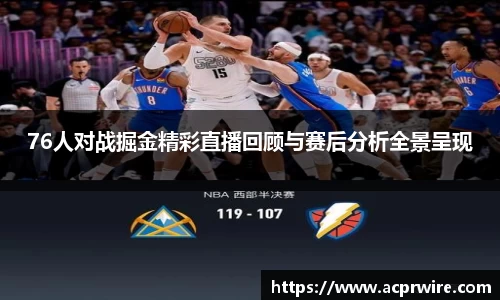 意昂娱乐