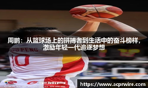 意昂娱乐注册