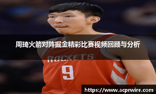 意昂2娱乐