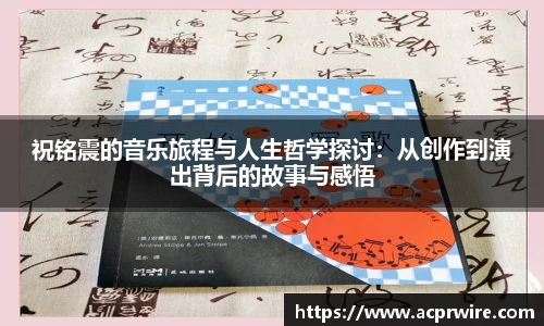 意昂娱乐注册