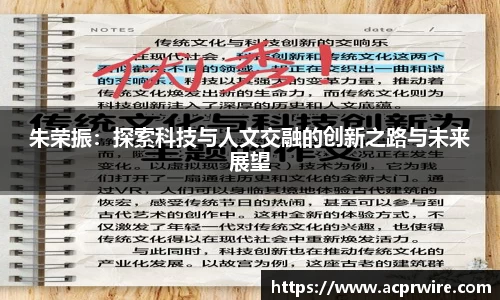 意昂3娱乐