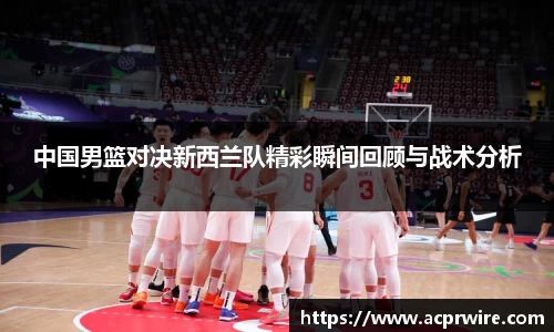 意昂2娱乐